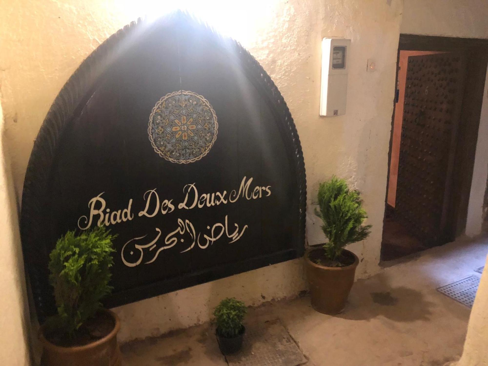 Riad Des Deux Mers Μαρακές Εξωτερικό φωτογραφία